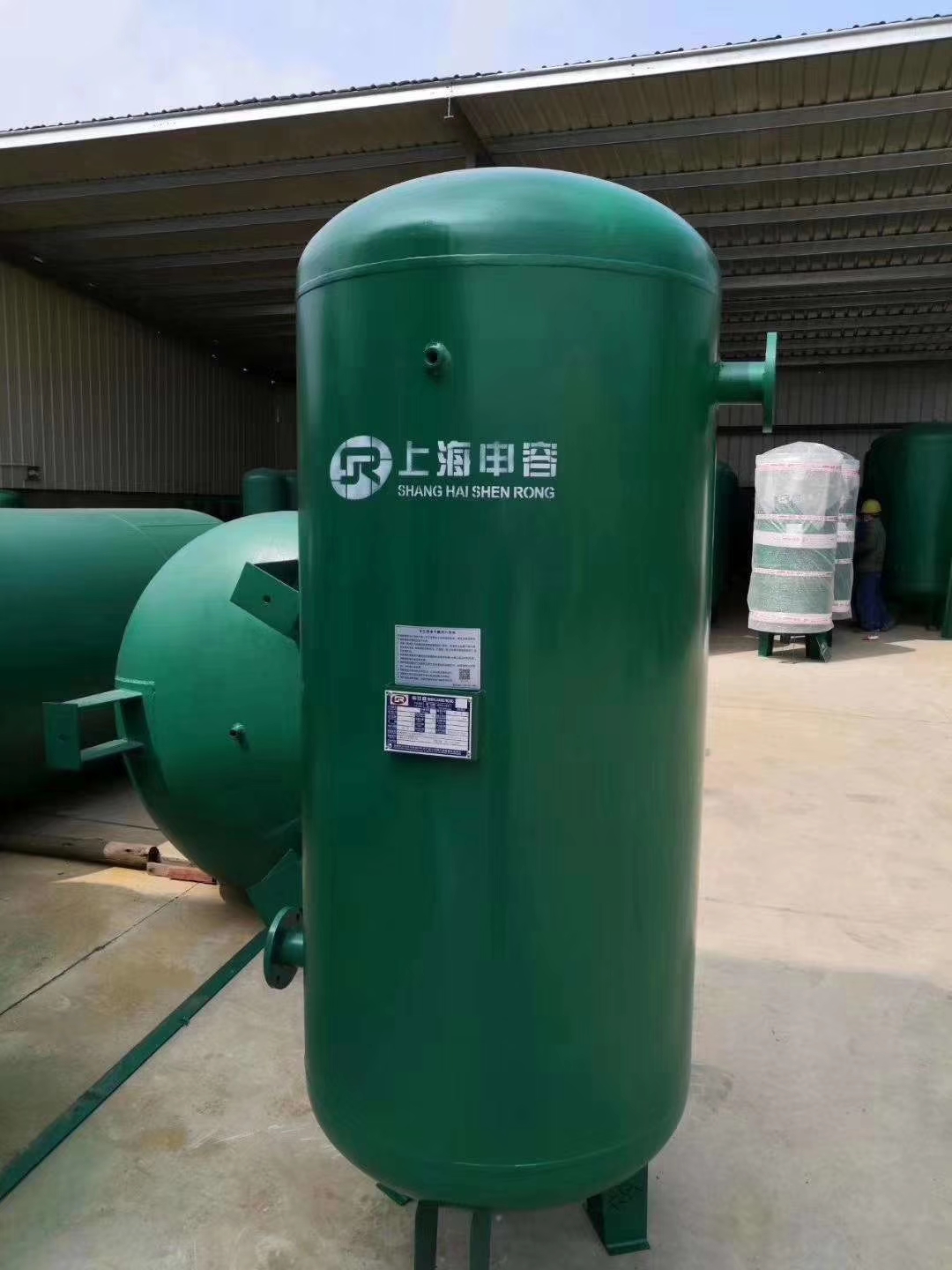 申容儲(chǔ)氣罐 申容儲(chǔ)氣罐